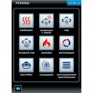 Пароконвектомат ABAT (АБАТ) ПКА 6-1/1ВП2, инжекционный 11000011195 Пароконвектомат ABAT (АБАТ) ПКА 6-1/1ВП2, инжекционный 11000011195