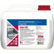 Жидкое ополаскивающее средство ABAT (АБАТ) GR (5 л) 12000032461