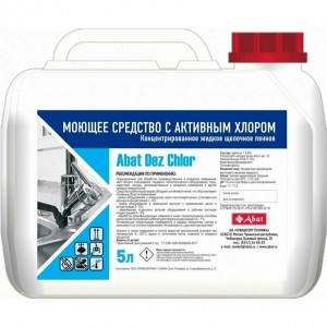 Дезинфицирующее средство ABAT (АБАТ) Dez Chlor (5 л) 12000137199 Дезинфицирующее средство ABAT (АБАТ) Dez Chlor (5 л) 12000137199