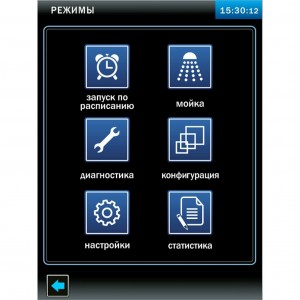 Пароконвектомат ABAT (АБАТ) ПКА 20-1/1ПП2 с автоматической мойкой 11000005228 Пароконвектомат ABAT (АБАТ) ПКА 20-1/1ПП2 с автоматической мойкой 11000005228