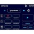 Ферментатор ABAT (АБАТ) ФТ-40 11000005512 Ферментатор ABAT (АБАТ) ФТ-40 11000005512