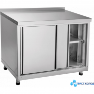 Стол-тумба купе ABAT (АБАТ) СТКП-7-3 21000001537