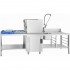 Стол предмоечный ABAT (АБАТ) СПМП-6-3 21000001744 Стол предмоечный ABAT (АБАТ) СПМП-6-3 21000001744
